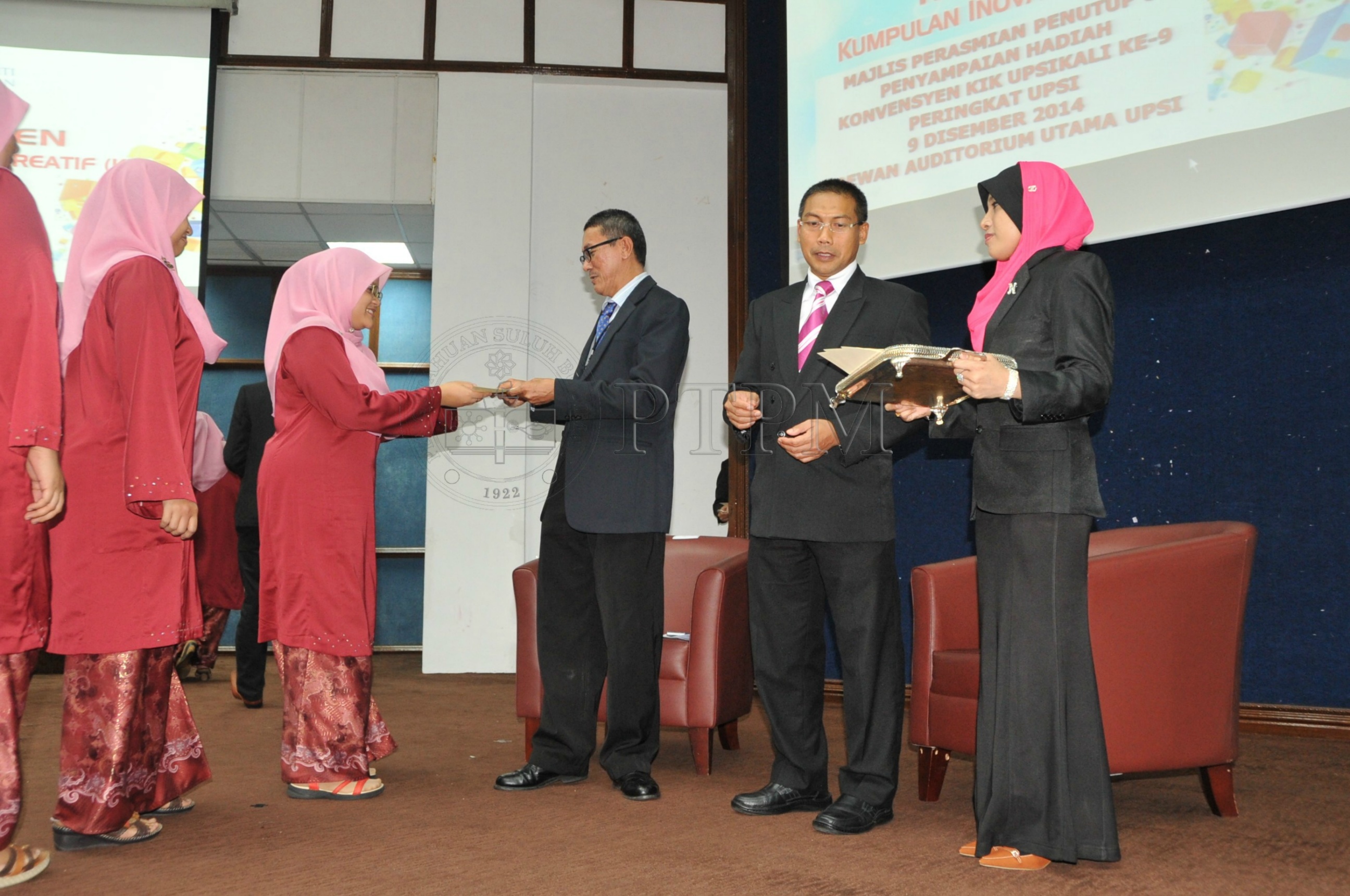 PRO 14 126 KIKPRO 2605